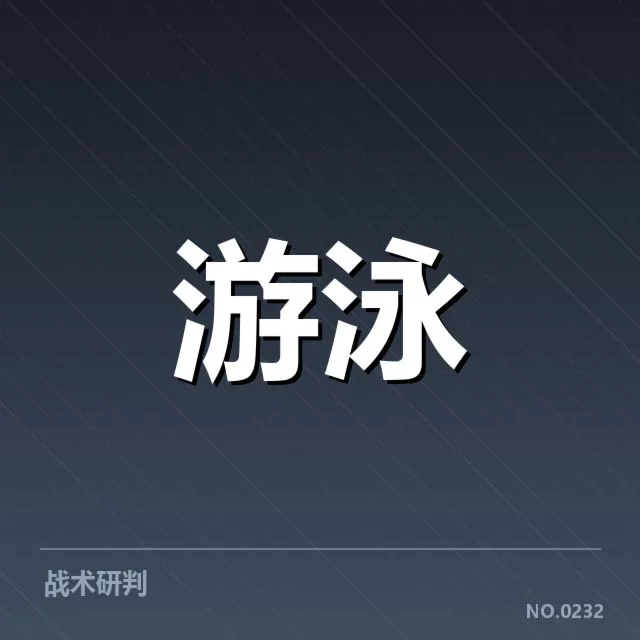 已公布的冠军队伍和个人成绩