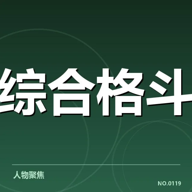 已确认的有效恢复手段及其应用范围